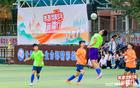 以球会友，青春“踢”出新默契！新疆行首场足球友谊赛开赛