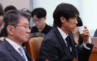 中国足协否认韩足协不当招待传闻 网友：希望继续严查不要敷衍了事