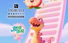 苏超·纵览 | 十九周前瞻：争冠、抢八、拼首胜，三场大戏各有算盘