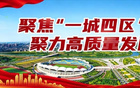 湘超邵阳VS永州，球赛未开打，“战书”先刷屏