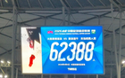 从1-3到2-1！大连队4轮不败，青岛海牛的处境，大连球迷有些惋惜