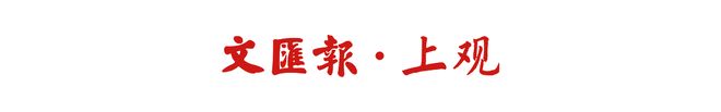 海港胜拉查武里，国安胜浦项铁人，没有后顾之忧的中超球队在亚冠踢出高水准