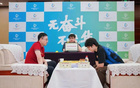2026年围甲联赛常规赛收官，苏泊尔杭州山东银丰搭上争冠区末班车